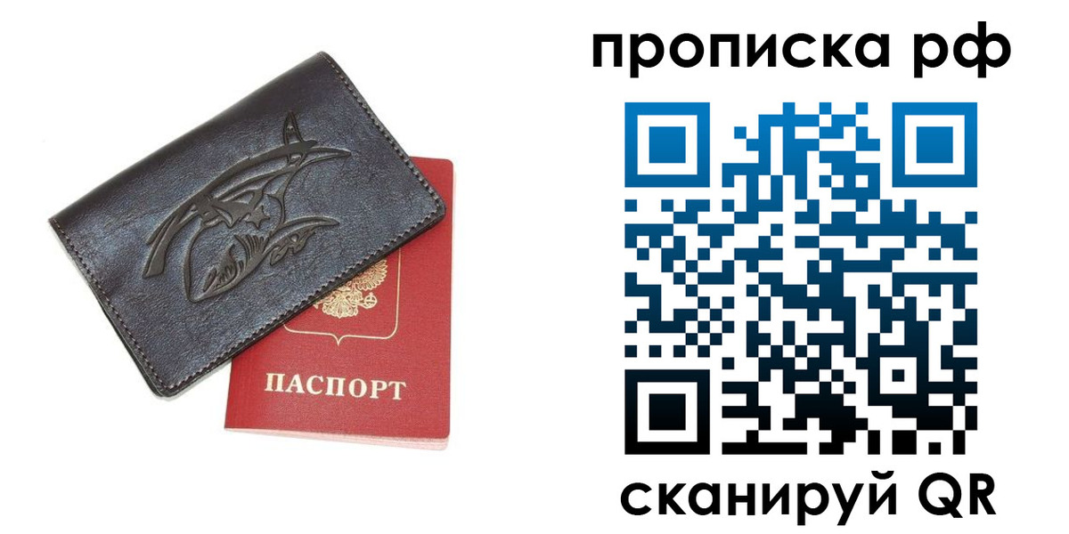 форма 3 в России